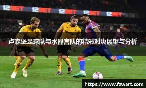 熊猫体育