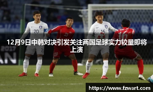 熊猫体育官方网站