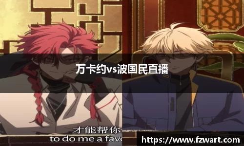 熊猫体育官方网站