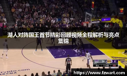 熊猫体育登录入口