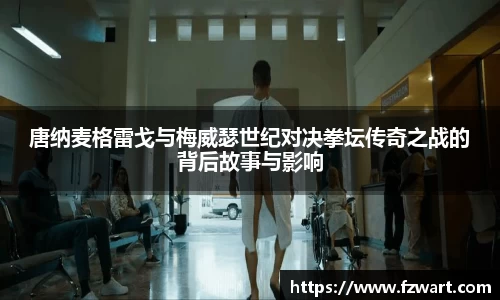熊猫体育官方网站