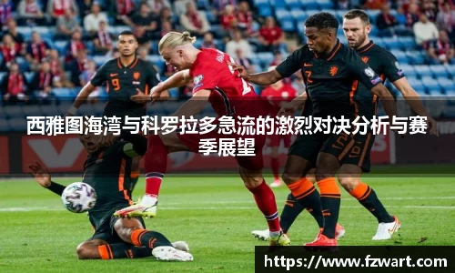 熊猫体育登录入口