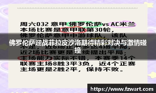 熊猫体育官方网站